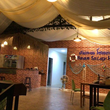 Baan Talay Hostel Koh Mak Extérieur photo